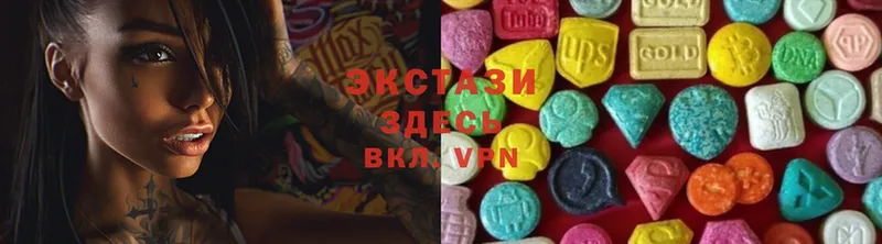 блэк спрут зеркало  Нягань  Ecstasy 99% 