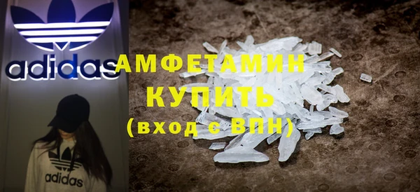 дмт Вязники